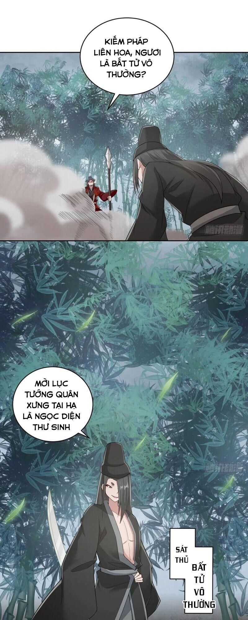 Nghịch Lân Chapter 125 - 27