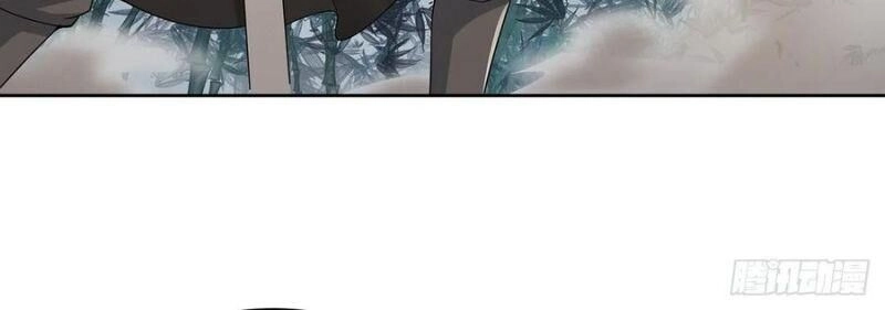 Nghịch Lân Chapter 125 - 32