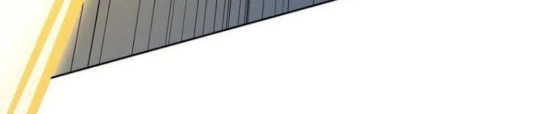 Nghịch Lân Chapter 125 - 37