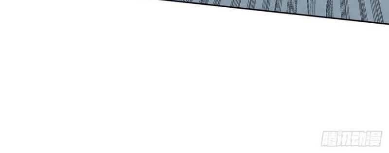 Nghịch Lân Chapter 127 - 10