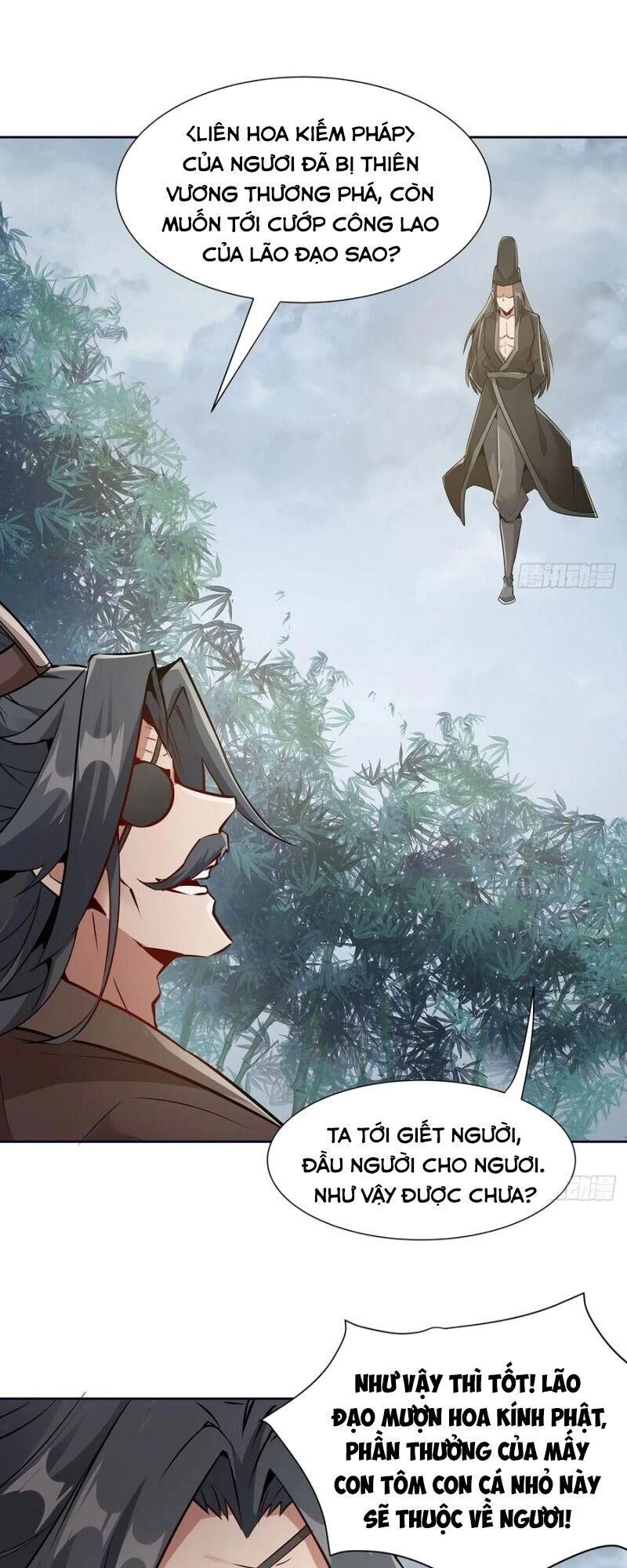 Nghịch Lân Chapter 127 - 13