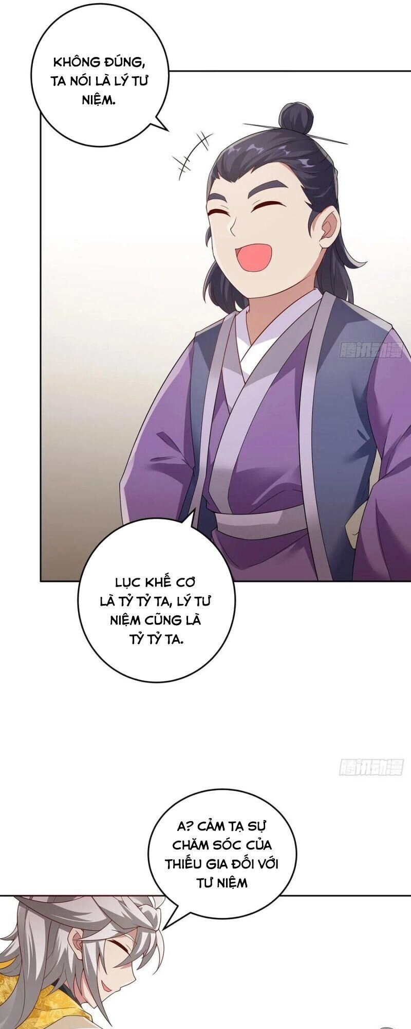 Nghịch Lân Chapter 129 - 17