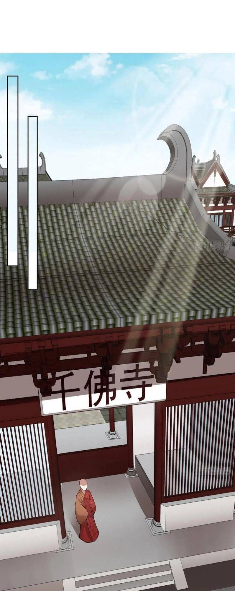 Nghịch Lân Chapter 133 - 13