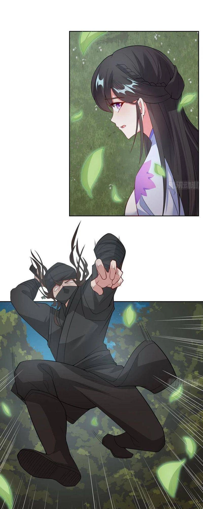 Nghịch Lân Chapter 135 - 37