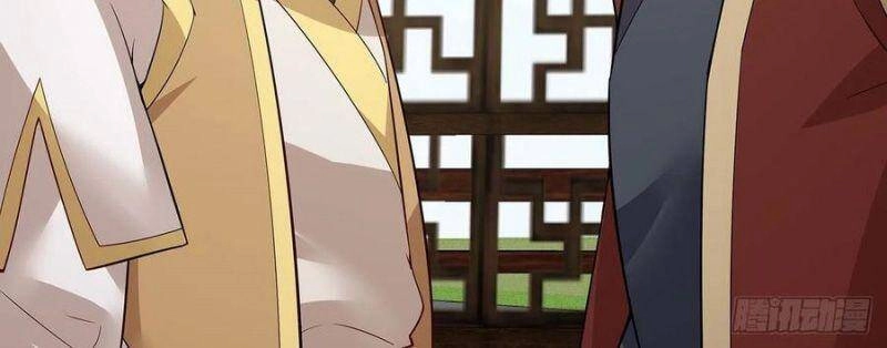 Nghịch Lân Chapter 141 - 2