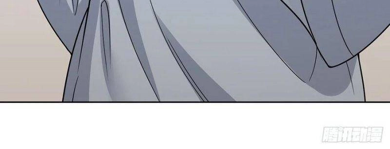 Nghịch Lân Chapter 142 - 20