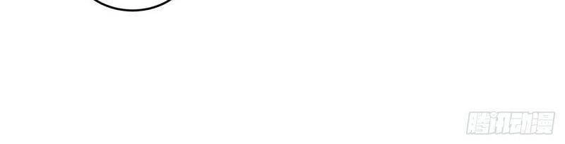 Nghịch Lân Chapter 146 - 12