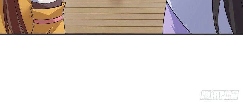 Nghịch Lân Chapter 146 - 23