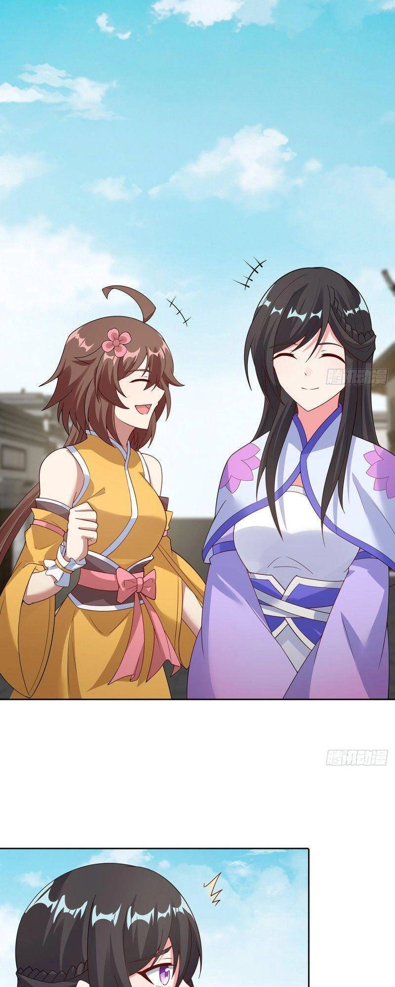 Nghịch Lân Chapter 147 - 17