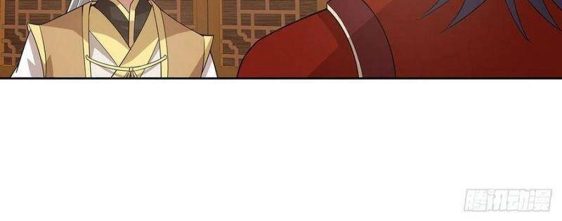 Nghịch Lân Chapter 148 - 4