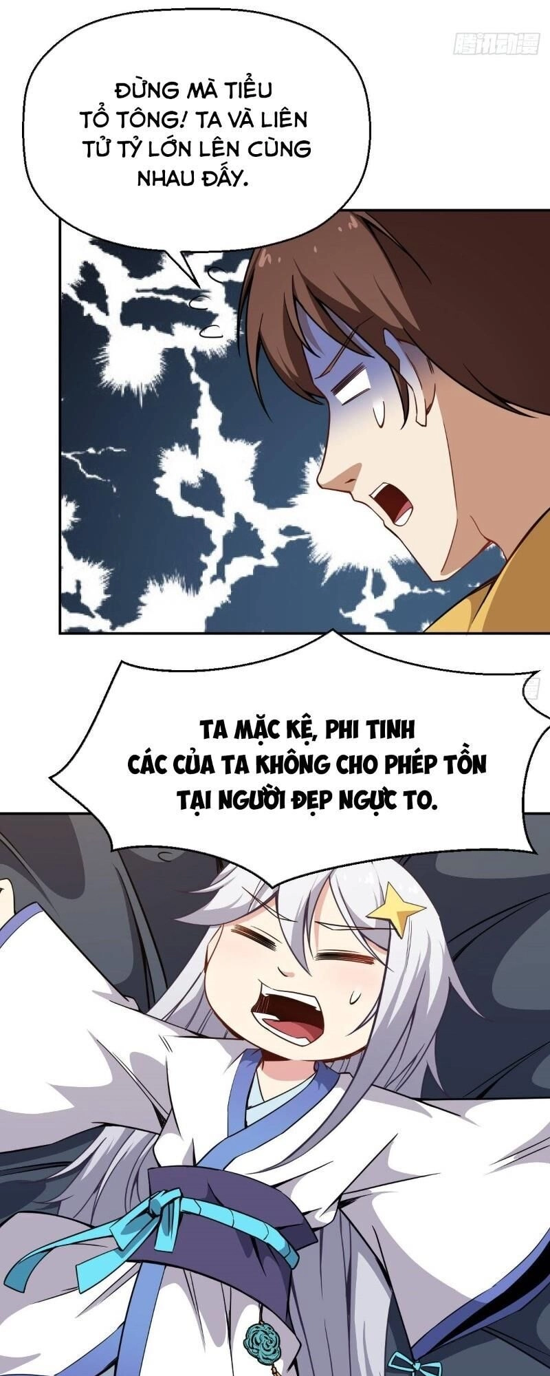 Tổ Thượng Có Tiền Chapter 9 - 7