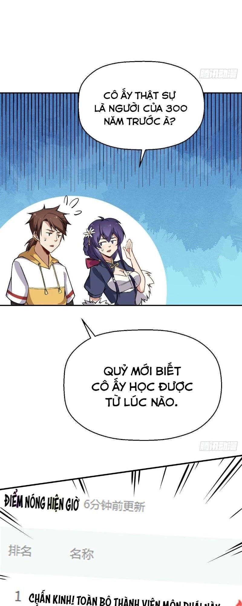 Tổ Thượng Có Tiền Chapter 9 - 19