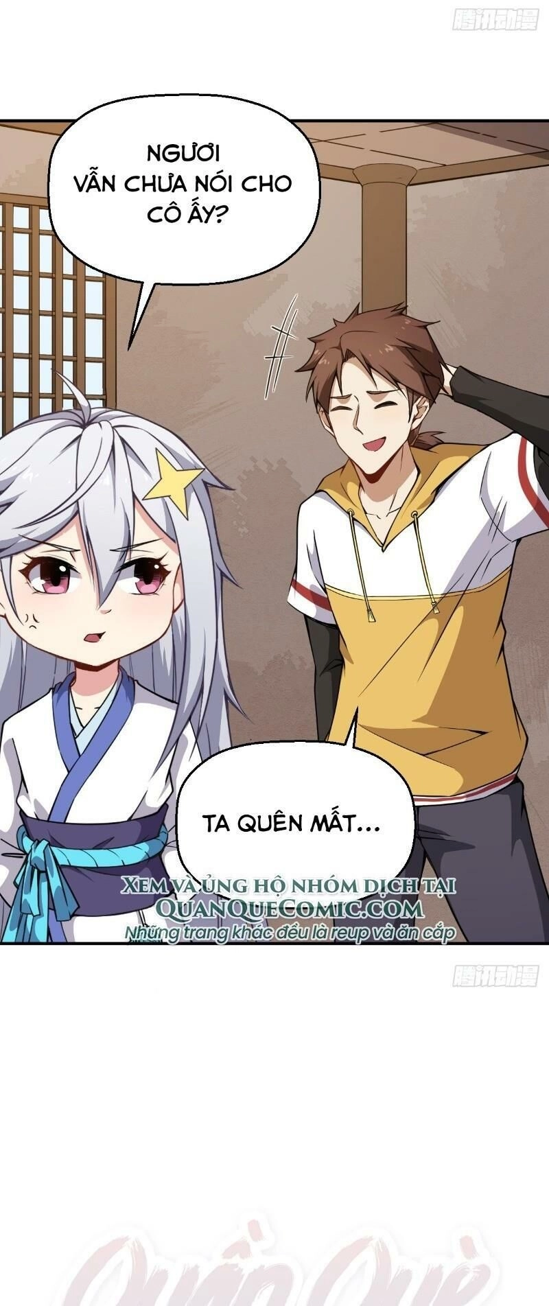 Tổ Thượng Có Tiền Chapter 12 - 17