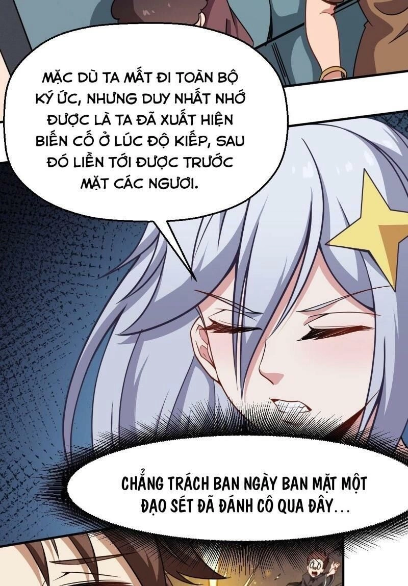 Tổ Thượng Có Tiền Chapter 14 - 21