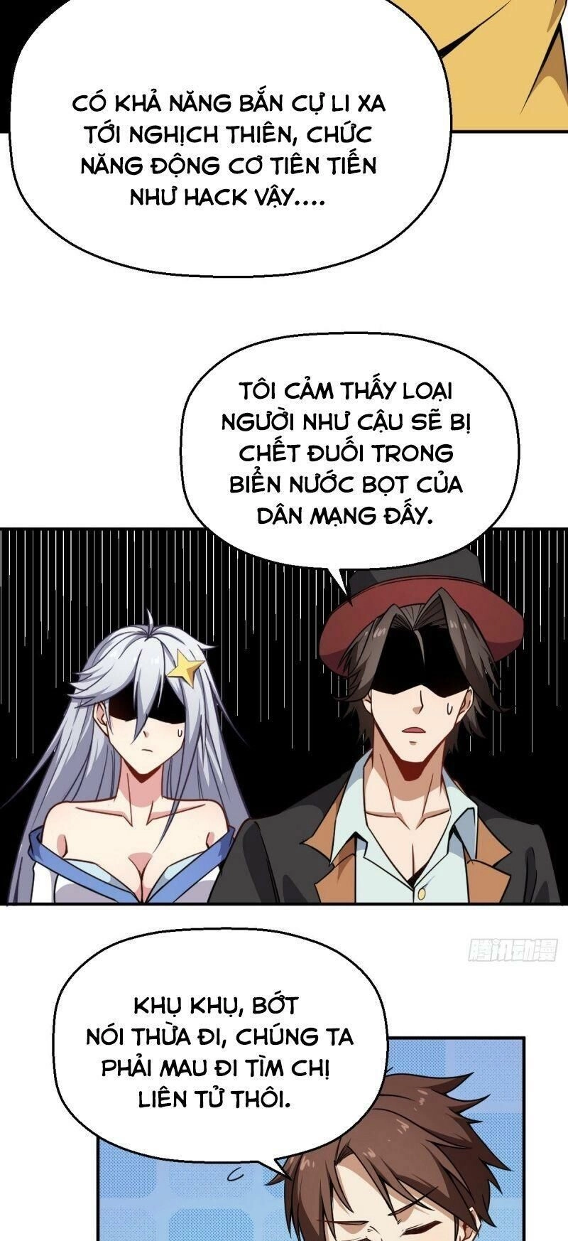 Tổ Thượng Có Tiền Chapter 17 - 23