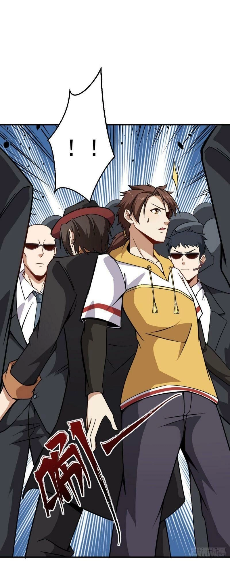 Tổ Thượng Có Tiền Chapter 17 - 40