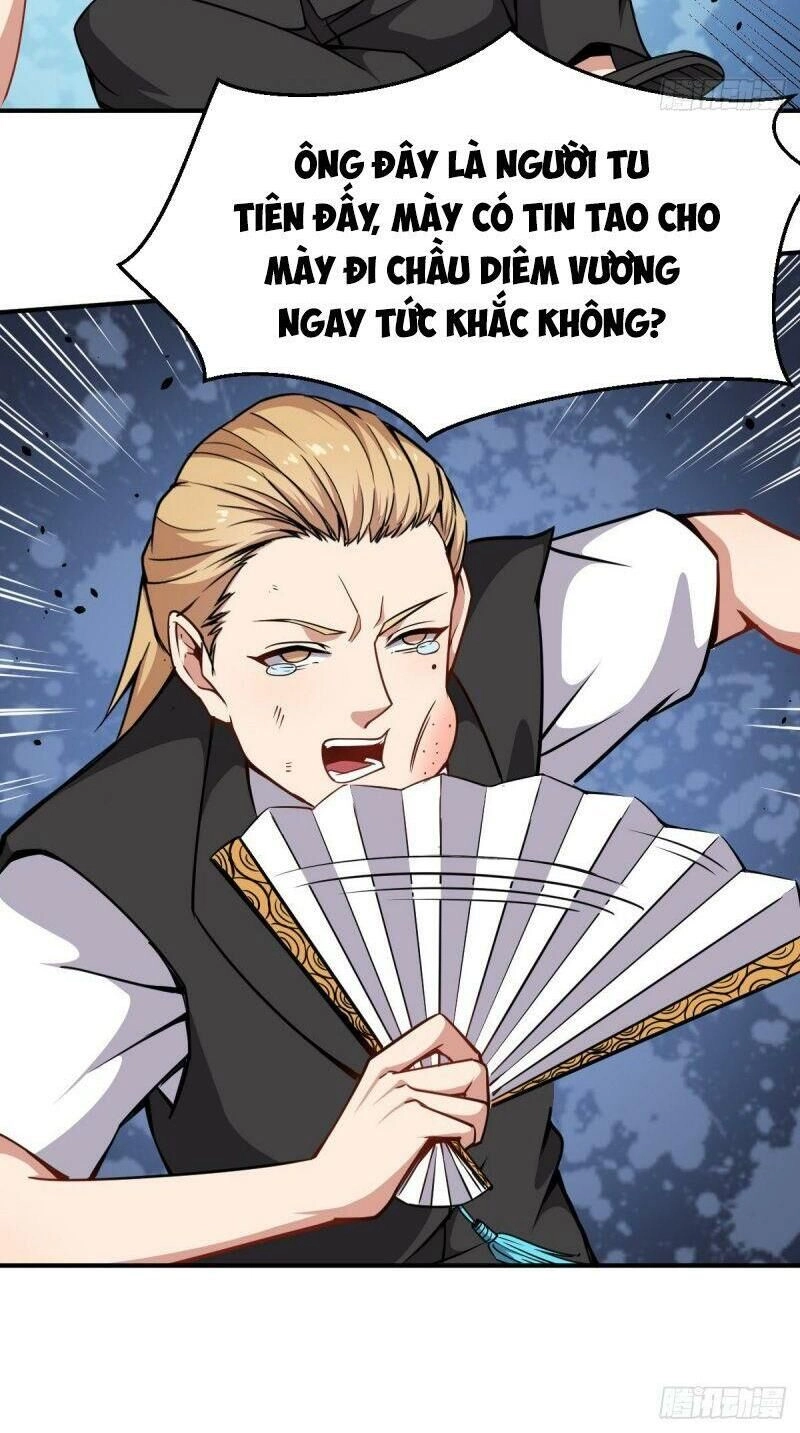 Tổ Thượng Có Tiền Chapter 21 - 6