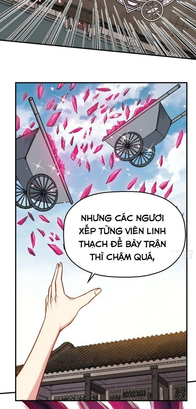 Tổ Thượng Có Tiền Chapter 26 - 16
