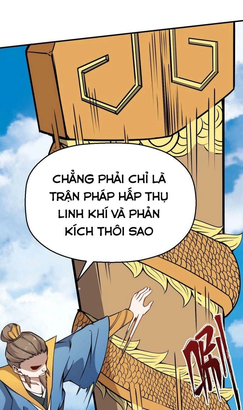 Tổ Thượng Có Tiền Chapter 33 - 21