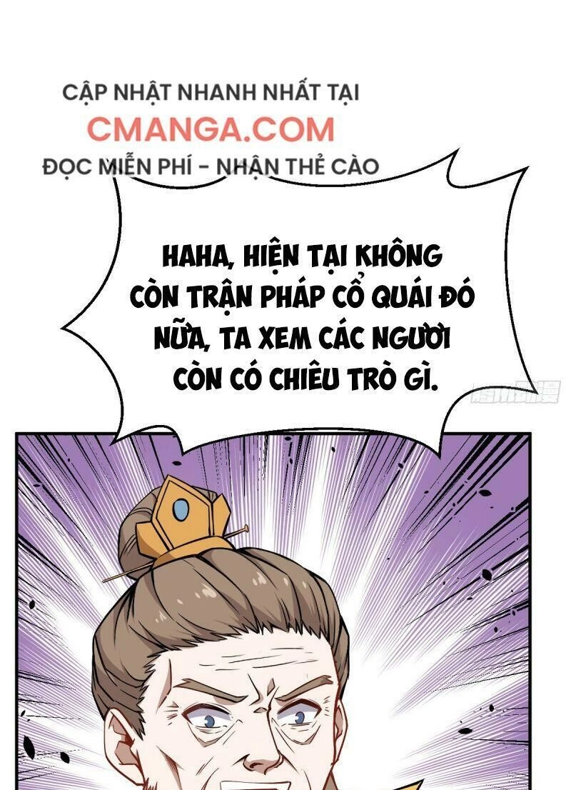 Tổ Thượng Có Tiền Chapter 33 - 33