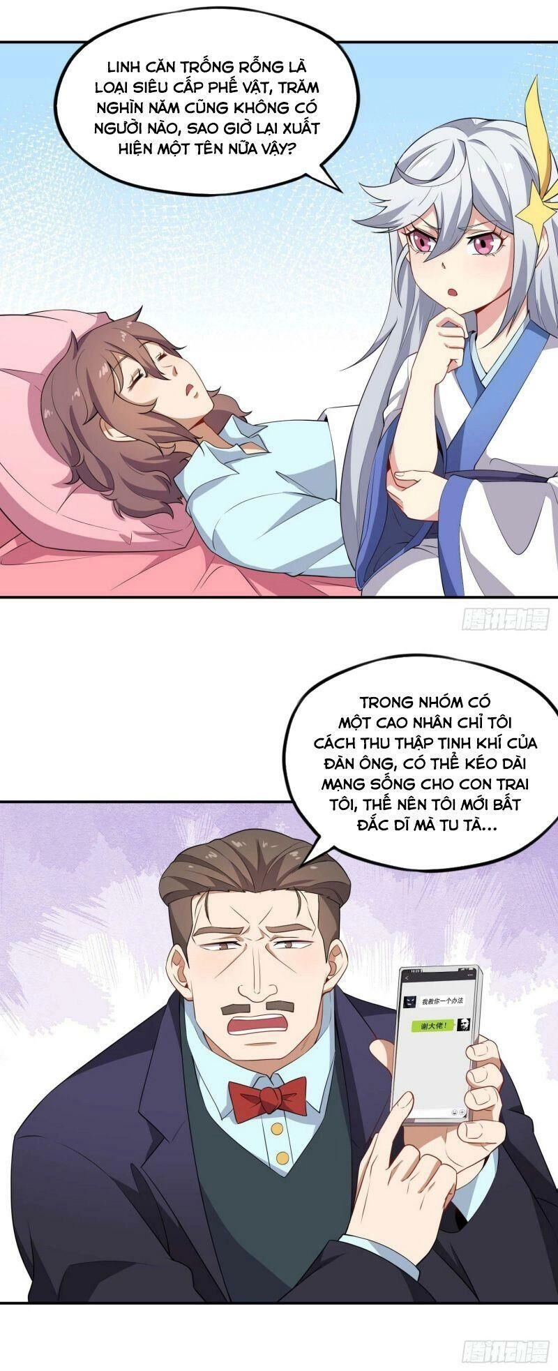 Tổ Thượng Có Tiền Chapter 49 - 15