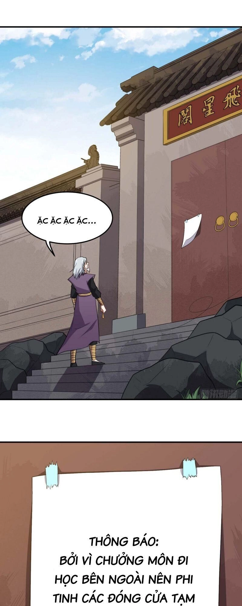 Tổ Thượng Có Tiền Chapter 67 - 40