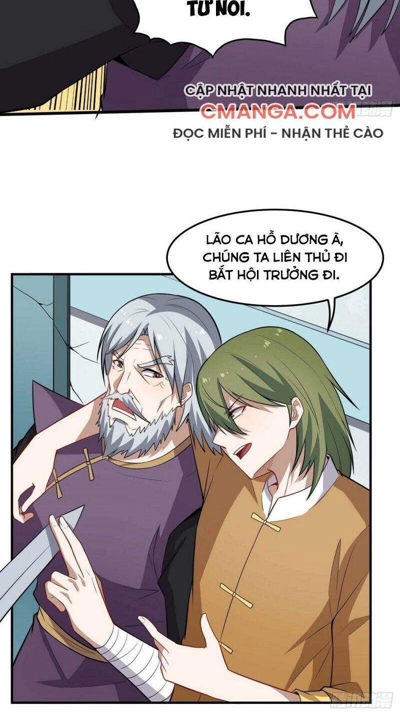 Tổ Thượng Có Tiền Chapter 75 - 23