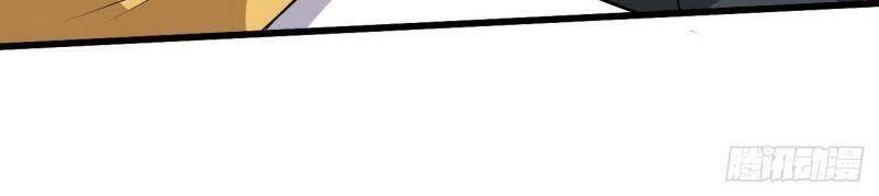 Tổ Thượng Có Tiền Chapter 88 - 14