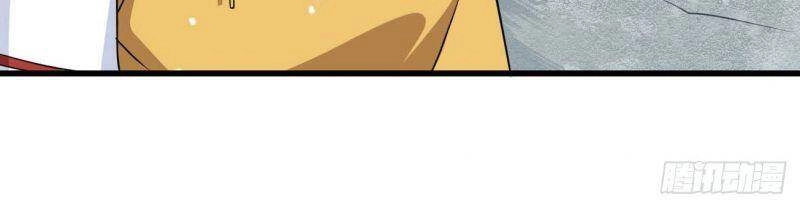 Tổ Thượng Có Tiền Chapter 92 - 6