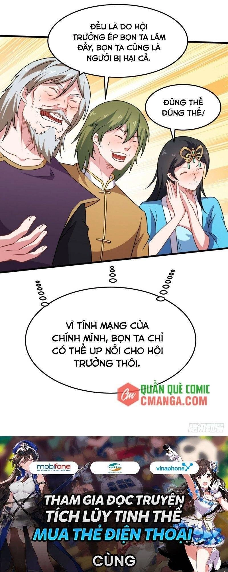 Tổ Thượng Có Tiền Chapter 93 - 34