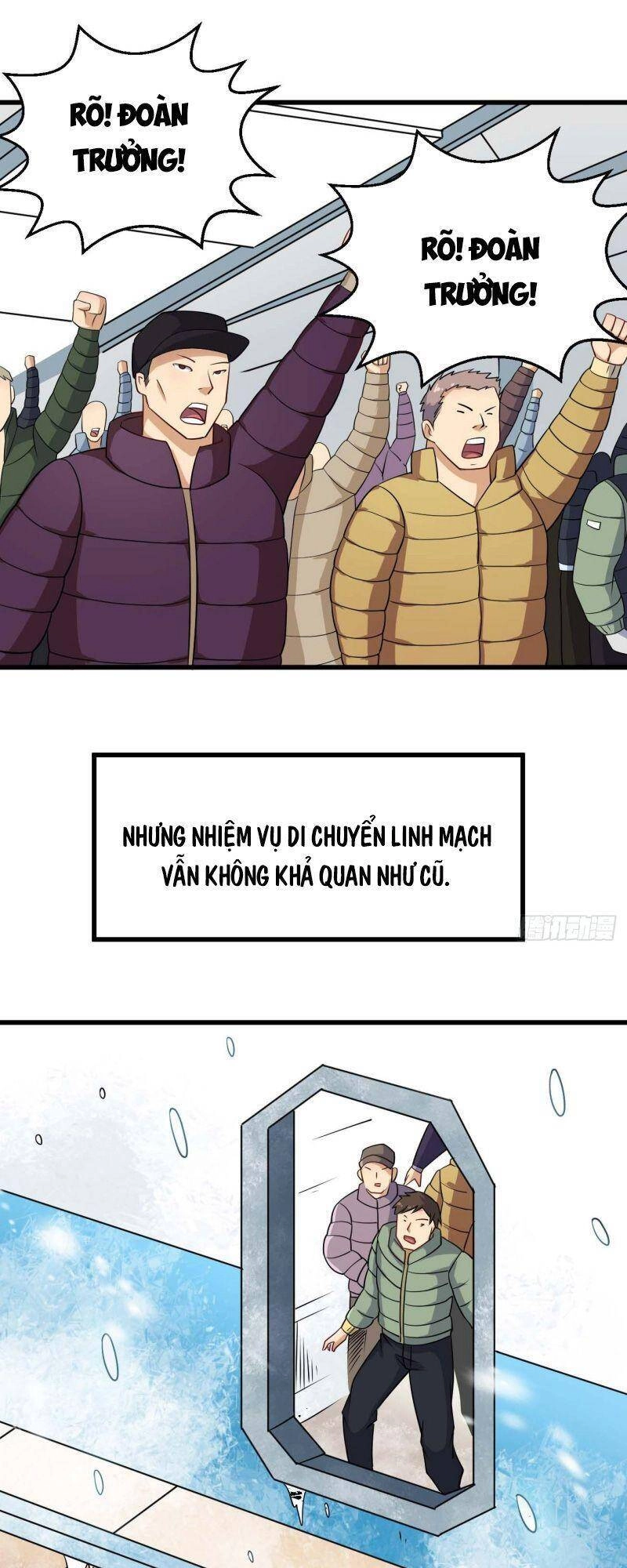 Tổ Thượng Có Tiền Chapter 96 - 2