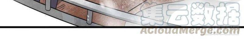 Tổ Thượng Có Tiền Chapter 100 - 11