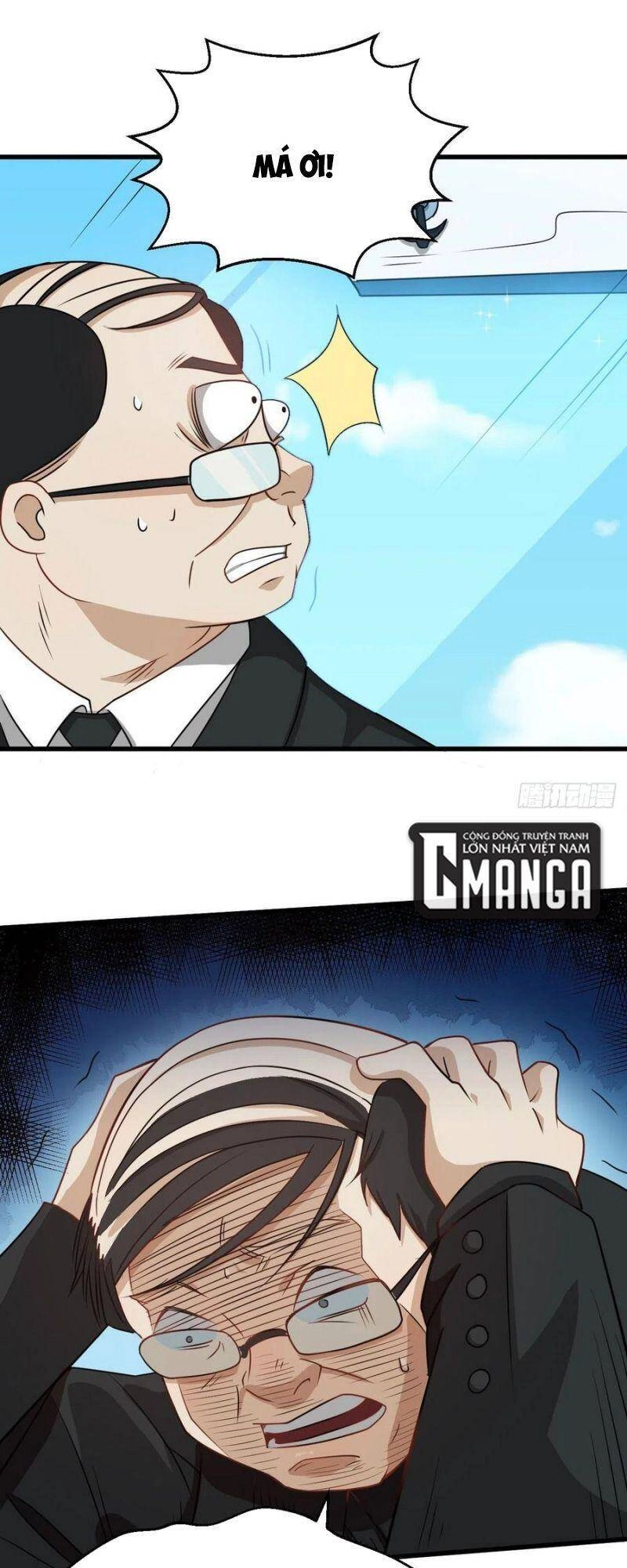 Tổ Thượng Có Tiền Chapter 100 - 22