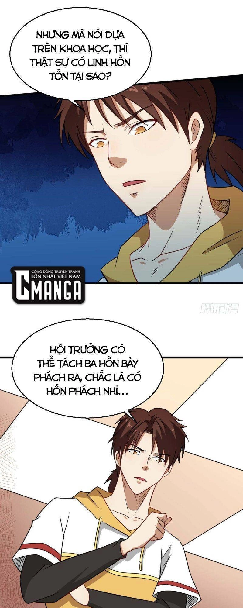 Tổ Thượng Có Tiền Chapter 101 - 9