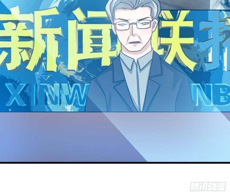 Tổ Thượng Có Tiền Chapter 101 - 24