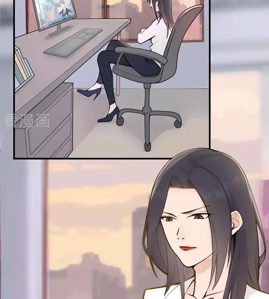 Đưa Em Đi Chơi Chapter 1 - 25