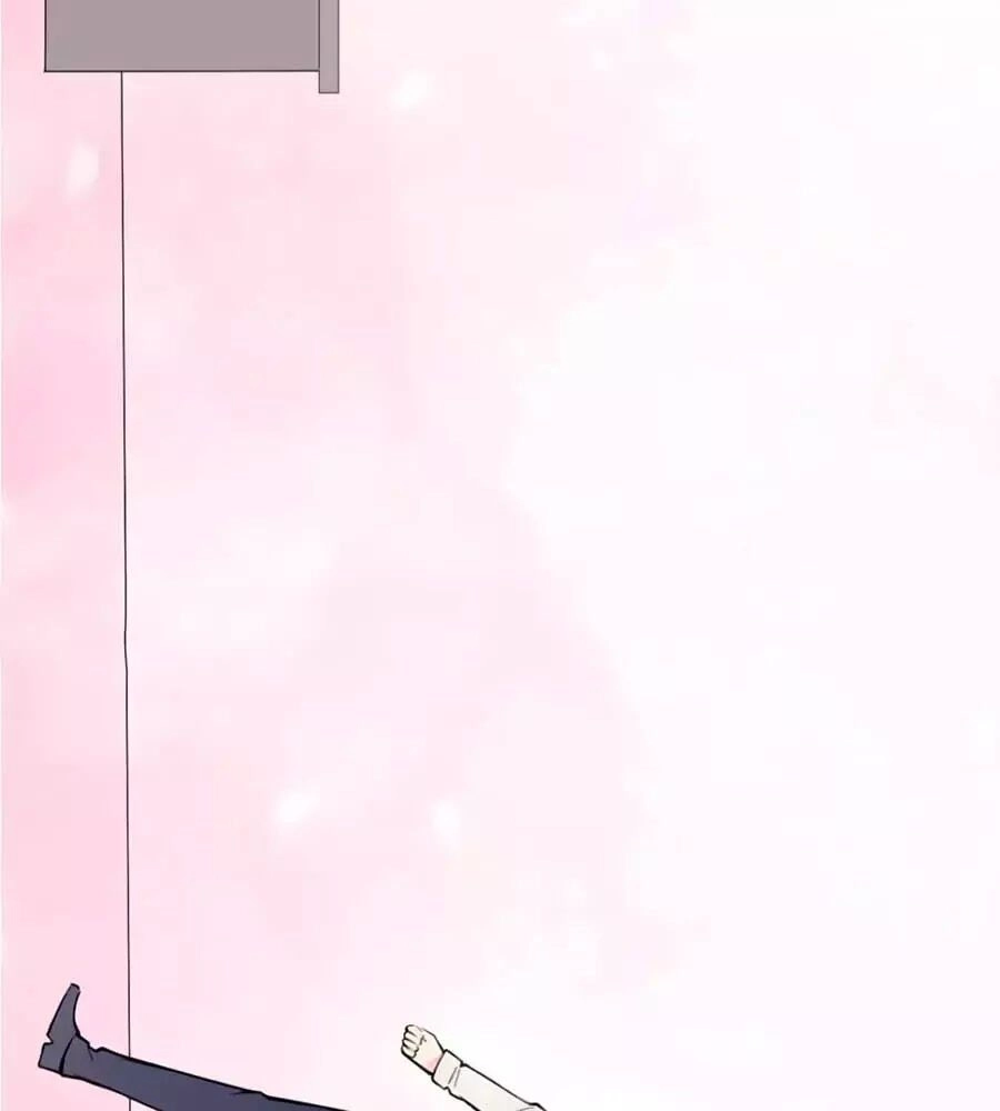 Đưa Em Đi Chơi Chapter 1 - 47