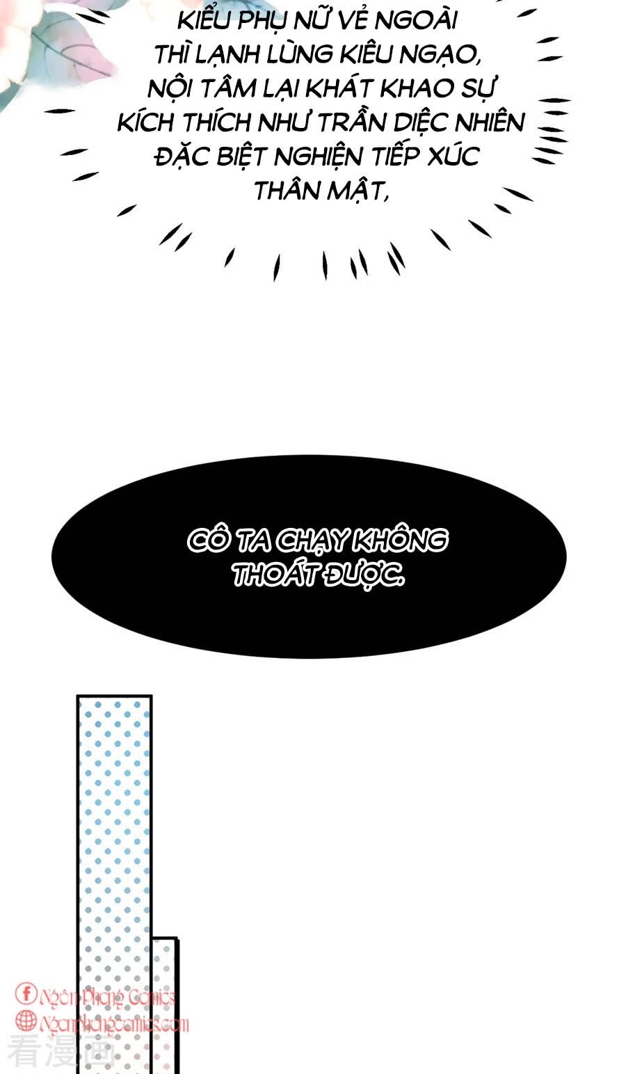 Đưa Em Đi Chơi Chapter 2 - 12