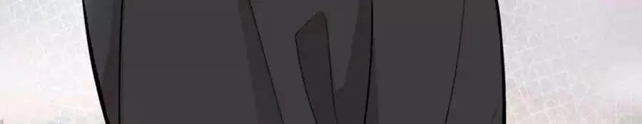 Đưa Em Đi Chơi Chapter 3 - 22