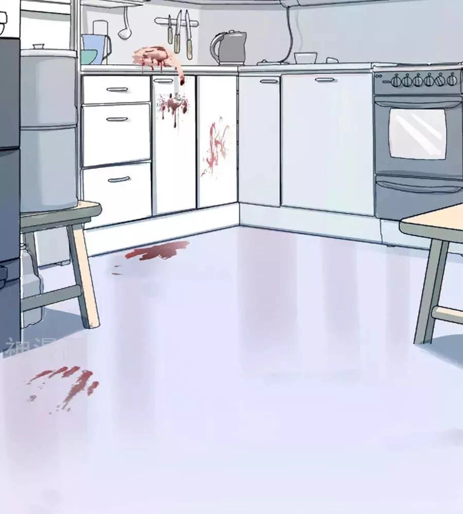 Đưa Em Đi Chơi Chapter 3 - 46