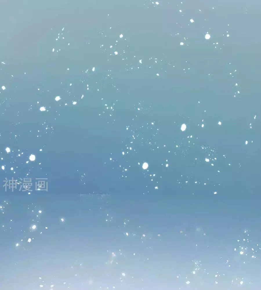 Đưa Em Đi Chơi Chapter 3 - 49