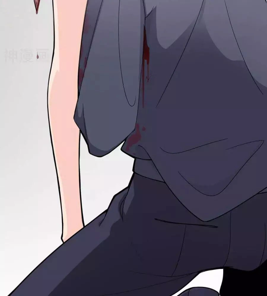 Đưa Em Đi Chơi Chapter 3 - 79