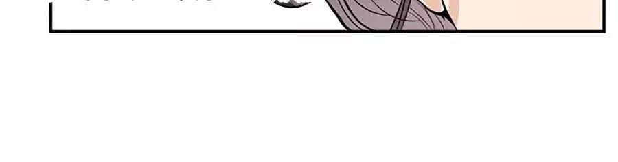 Đưa Em Đi Chơi Chapter 4 - 32