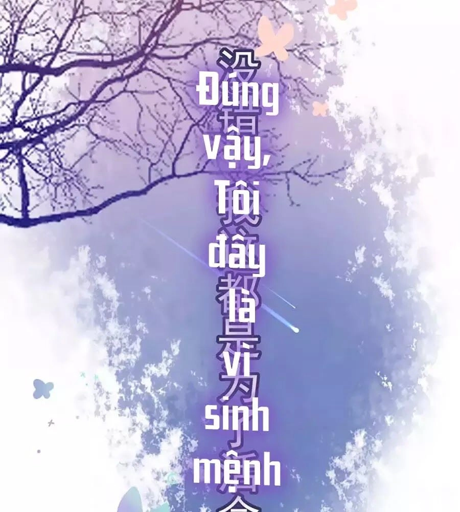 Đưa Em Đi Chơi Chapter 5 - 2