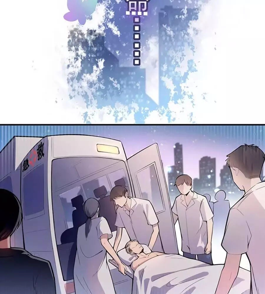 Đưa Em Đi Chơi Chapter 5 - 3