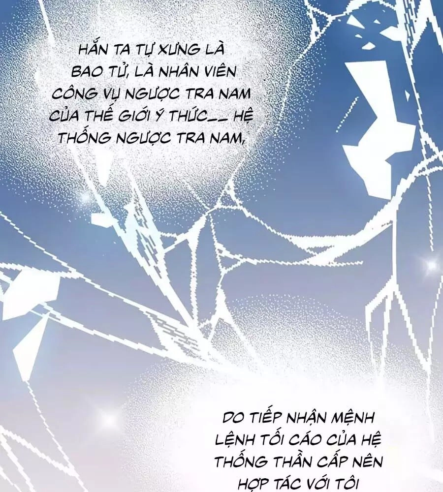 Đưa Em Đi Chơi Chapter 5 - 12