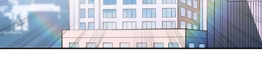 Đưa Em Đi Chơi Chapter 7 - 30