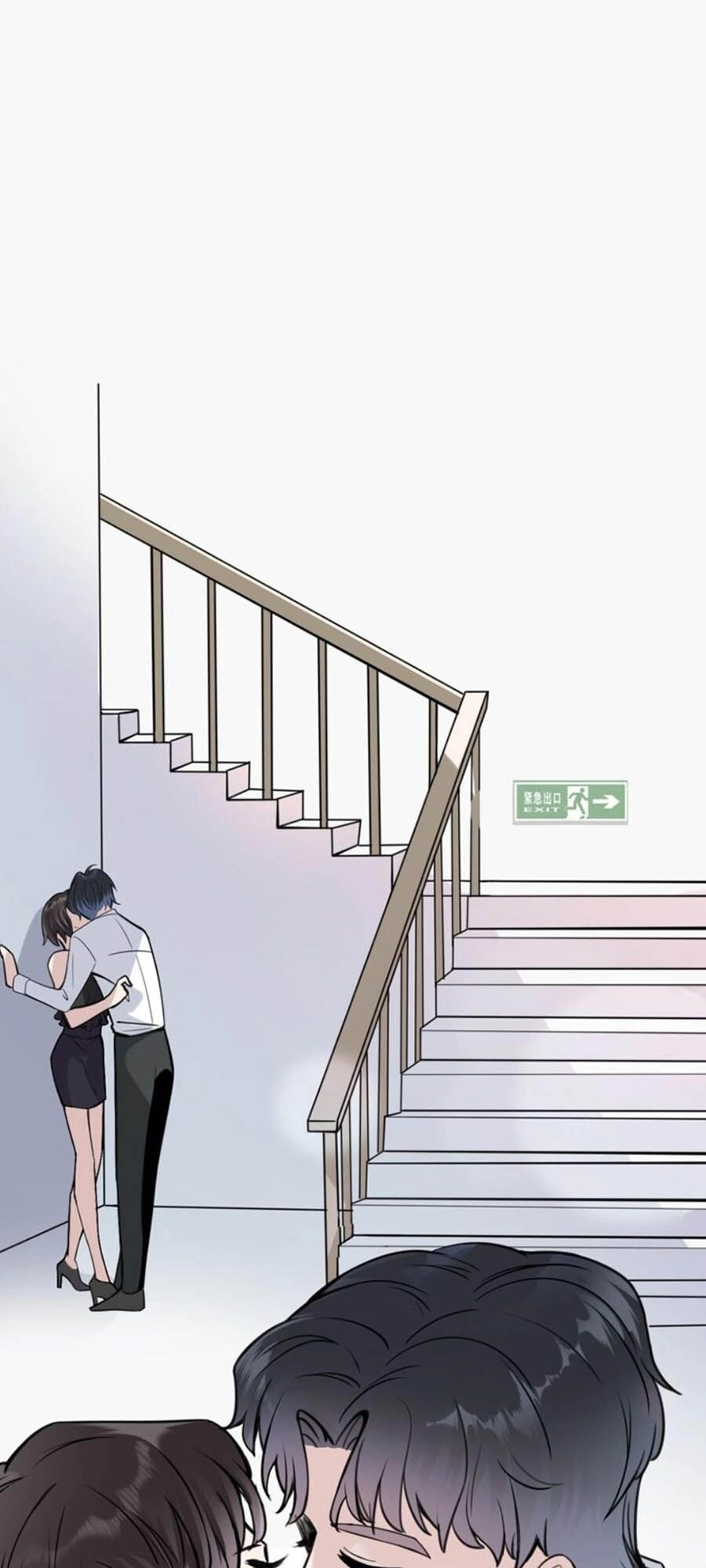 Đưa Em Đi Chơi Chapter 8 - 27