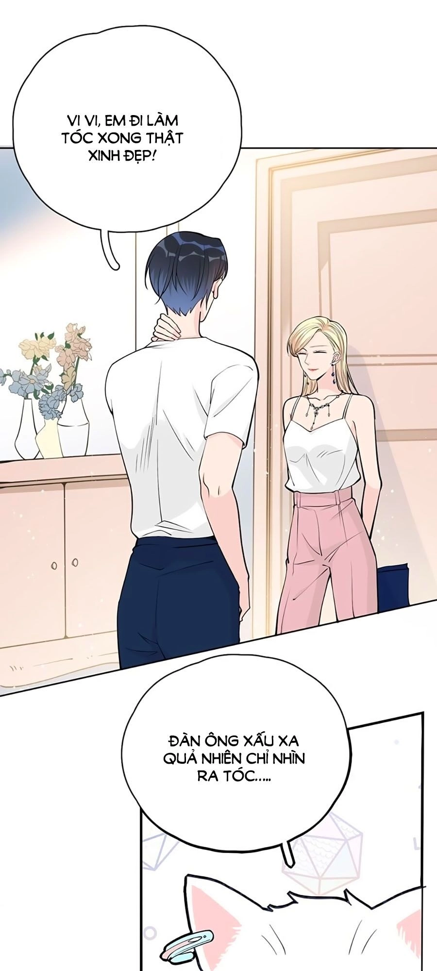 Đưa Em Đi Chơi Chapter 12 - 1