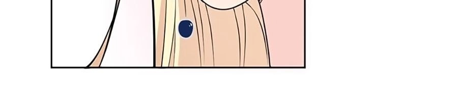 Đưa Em Đi Chơi Chapter 12 - 6